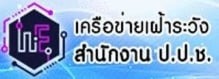 Relateds Banner Slider-63f43e173f841.jpg